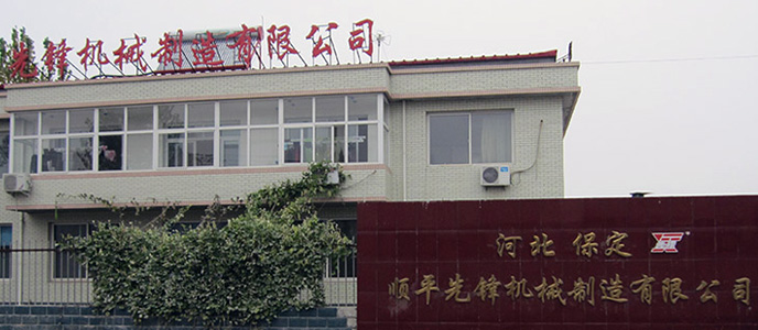 5bf219a08a7f8.jpg 5bf219a08a7f8.jpg